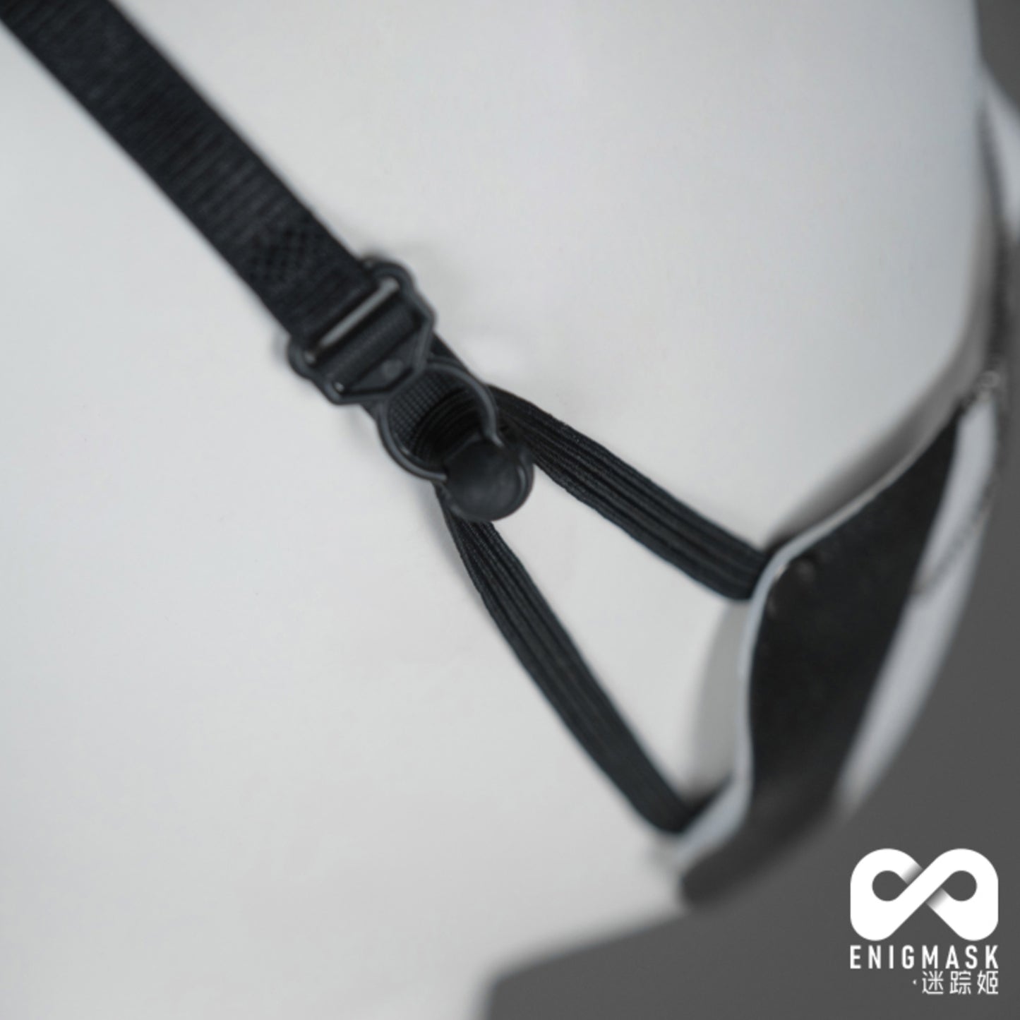 Minimalist Natural Enigmask - Quaworth