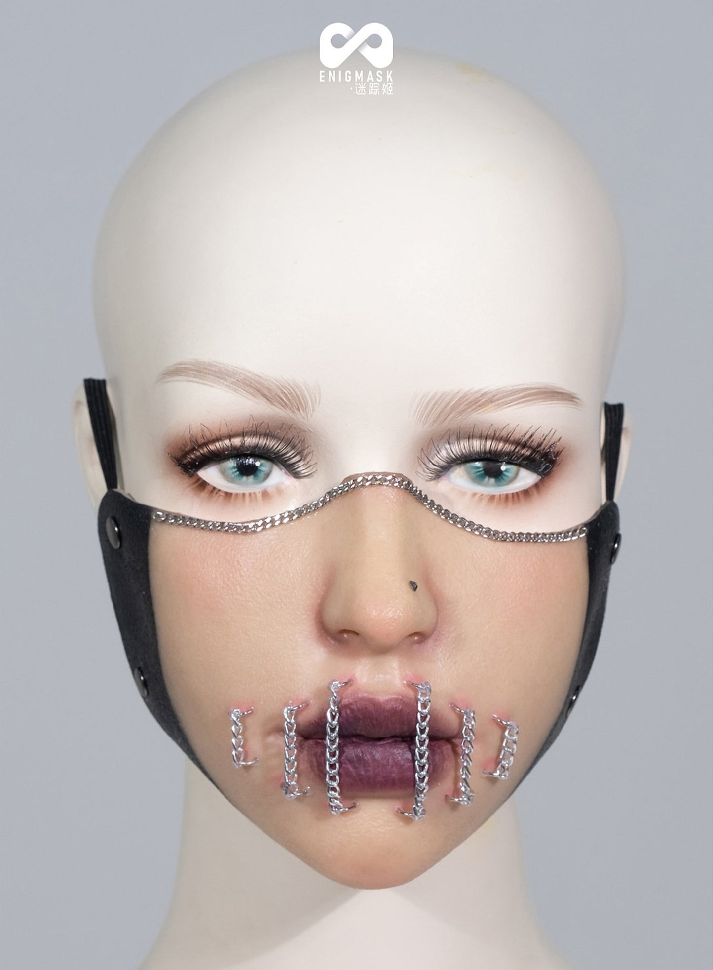 Nebula Chain Bondage Enigmask - Quaworth