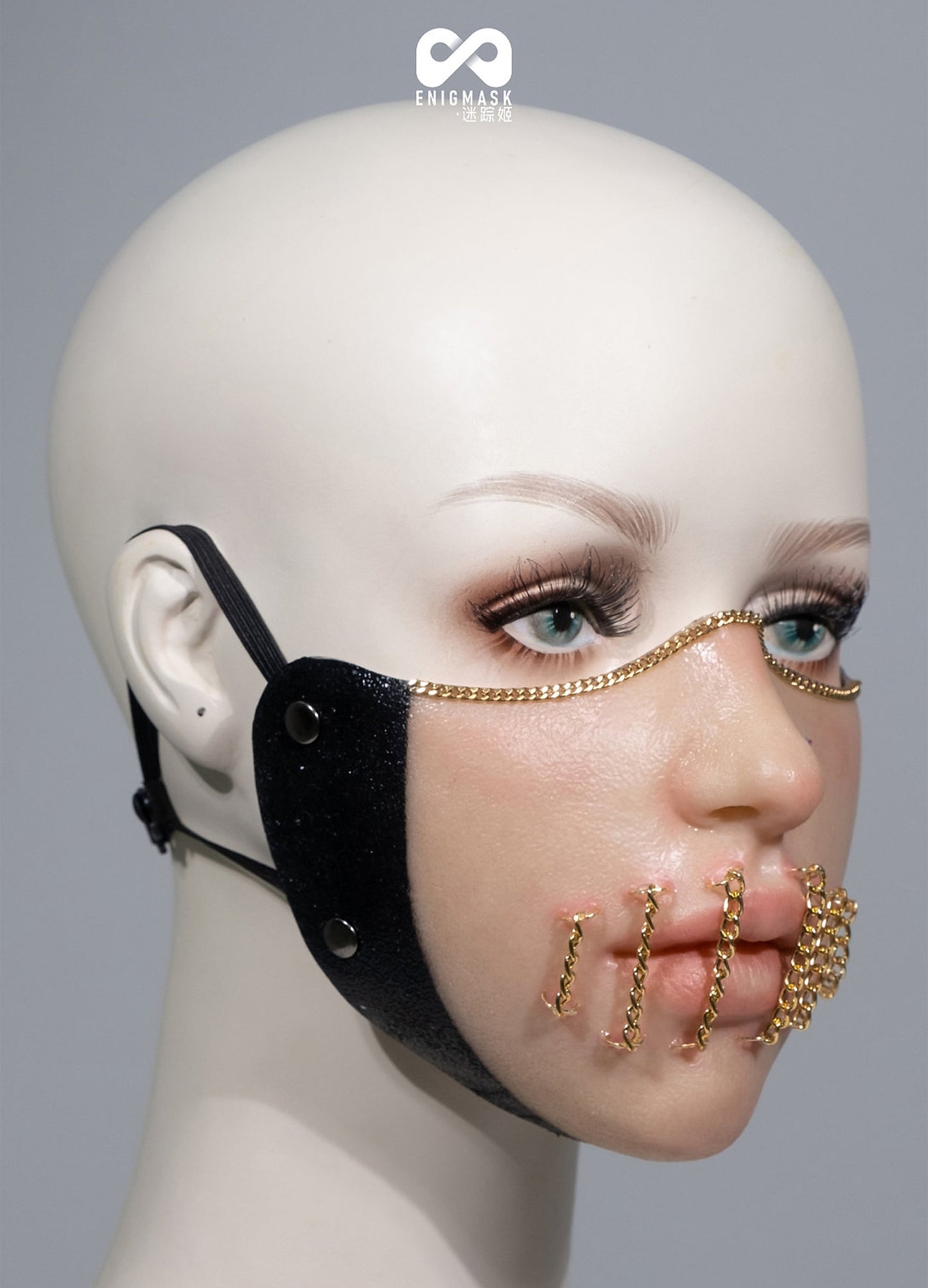 Nebula Chain Bondage Enigmask - Quaworth