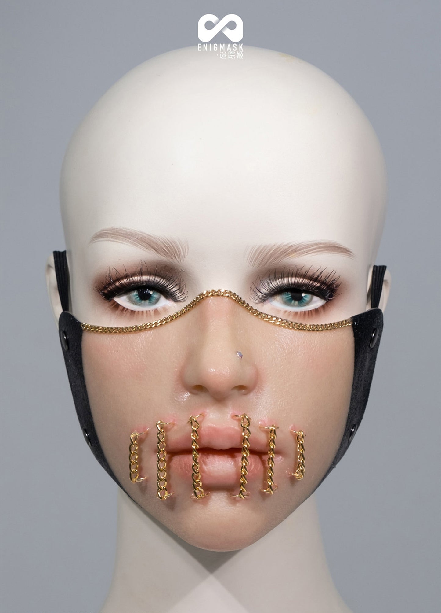 Nebula Chain Bondage Enigmask - Quaworth