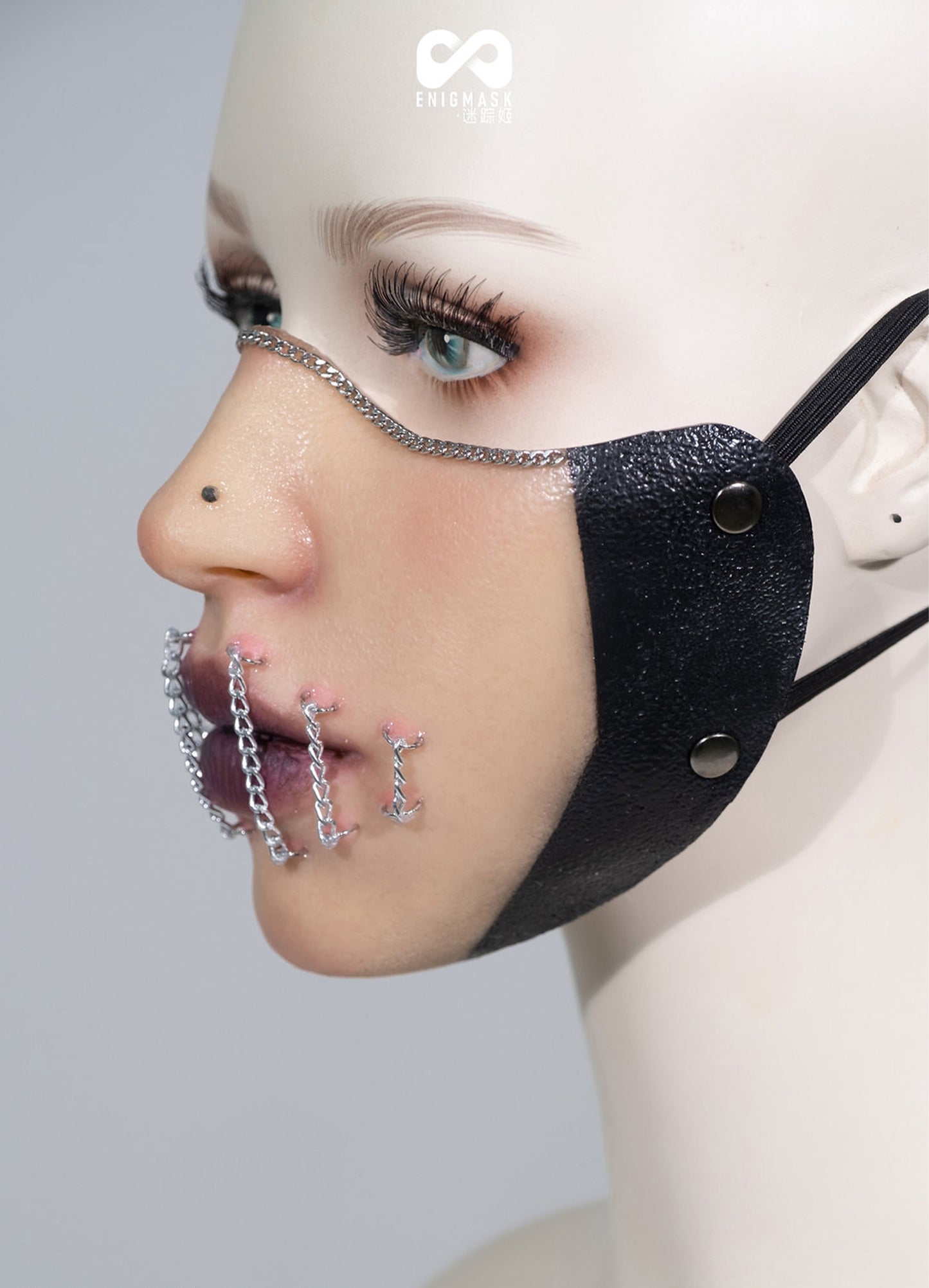 Nebula Chain Bondage Enigmask - Quaworth