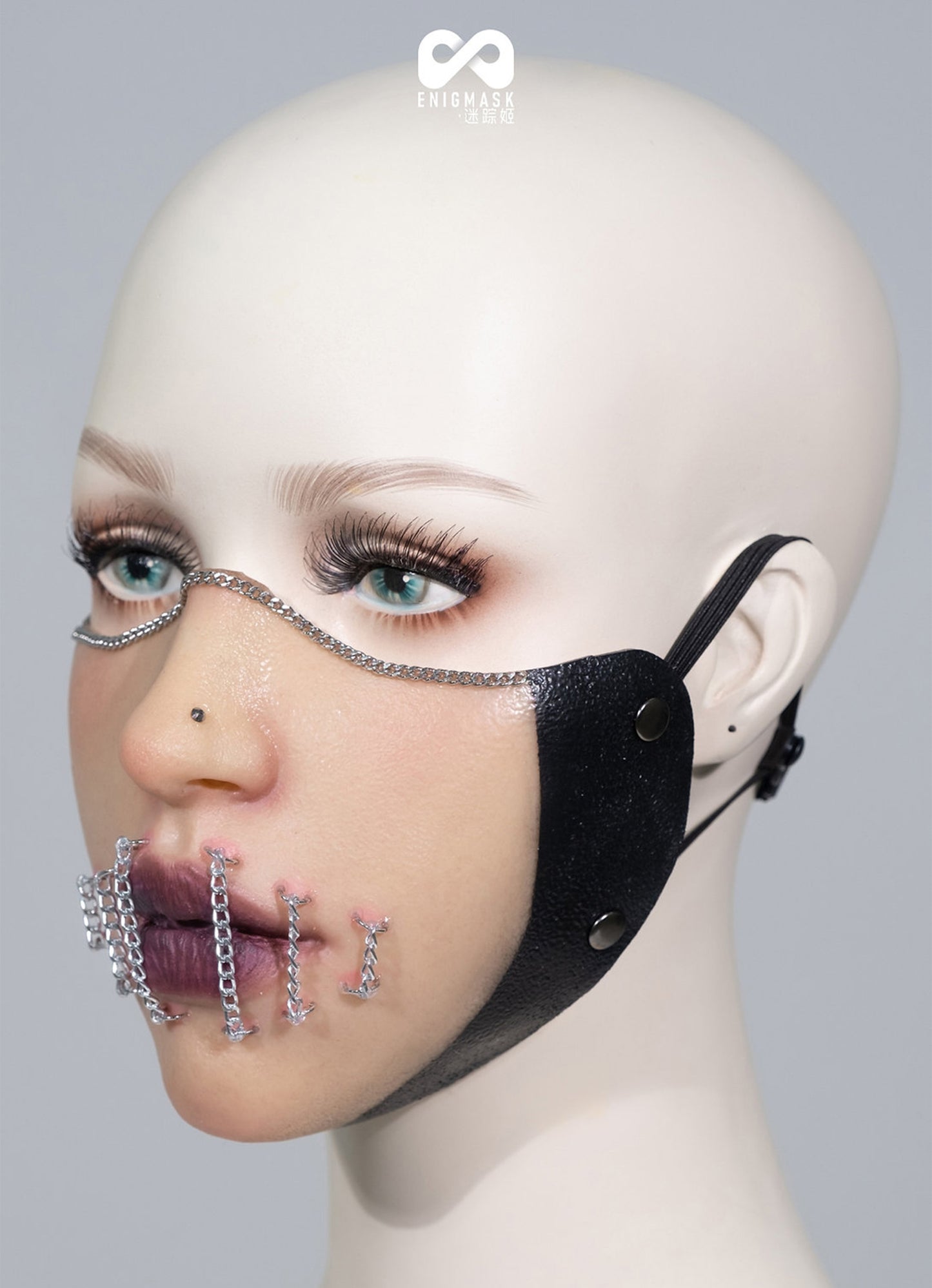 Nebula Chain Bondage Enigmask - Quaworth