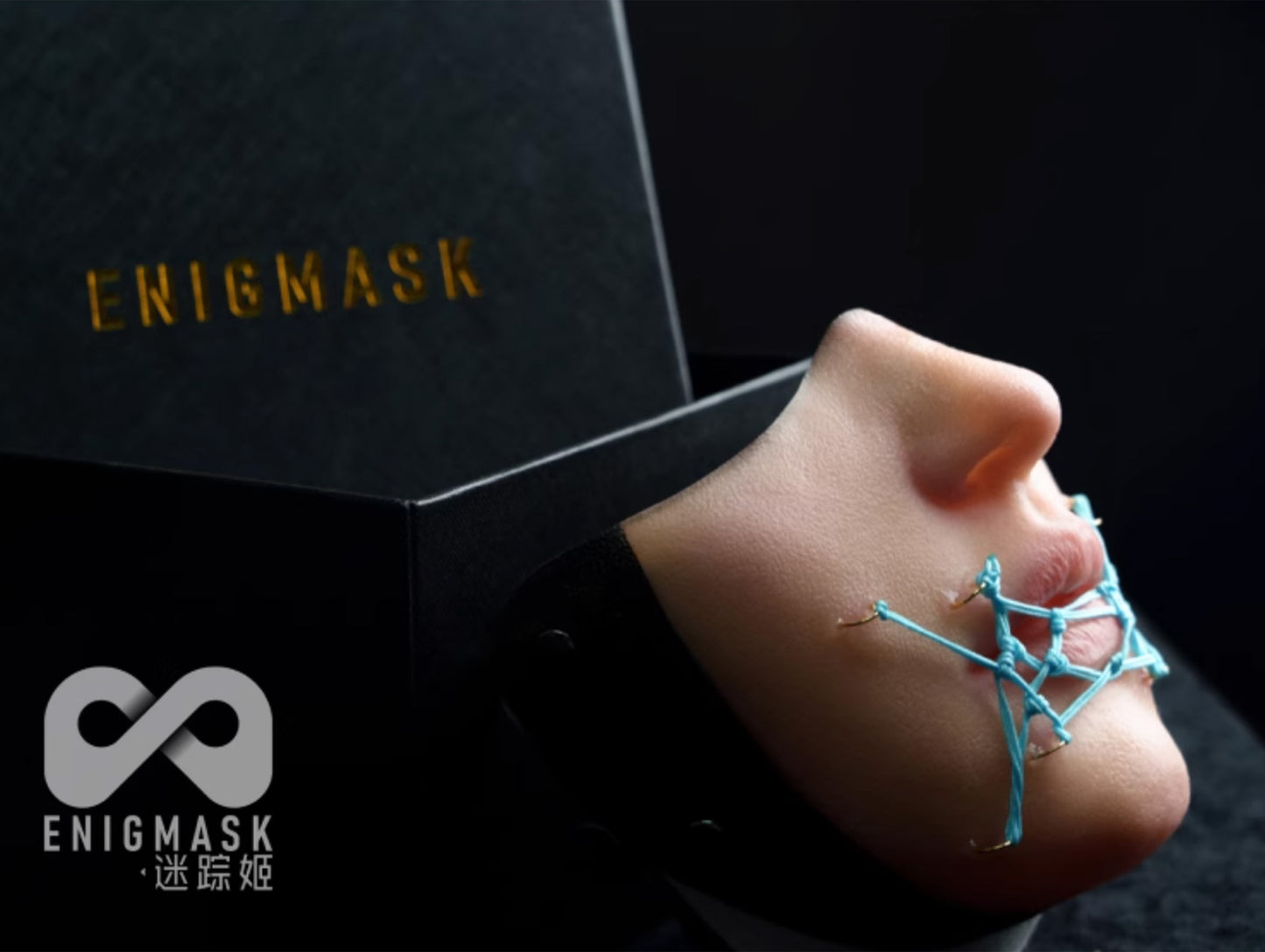 Rope Bondage Enigmask Zhisheng Edition - Quaworth