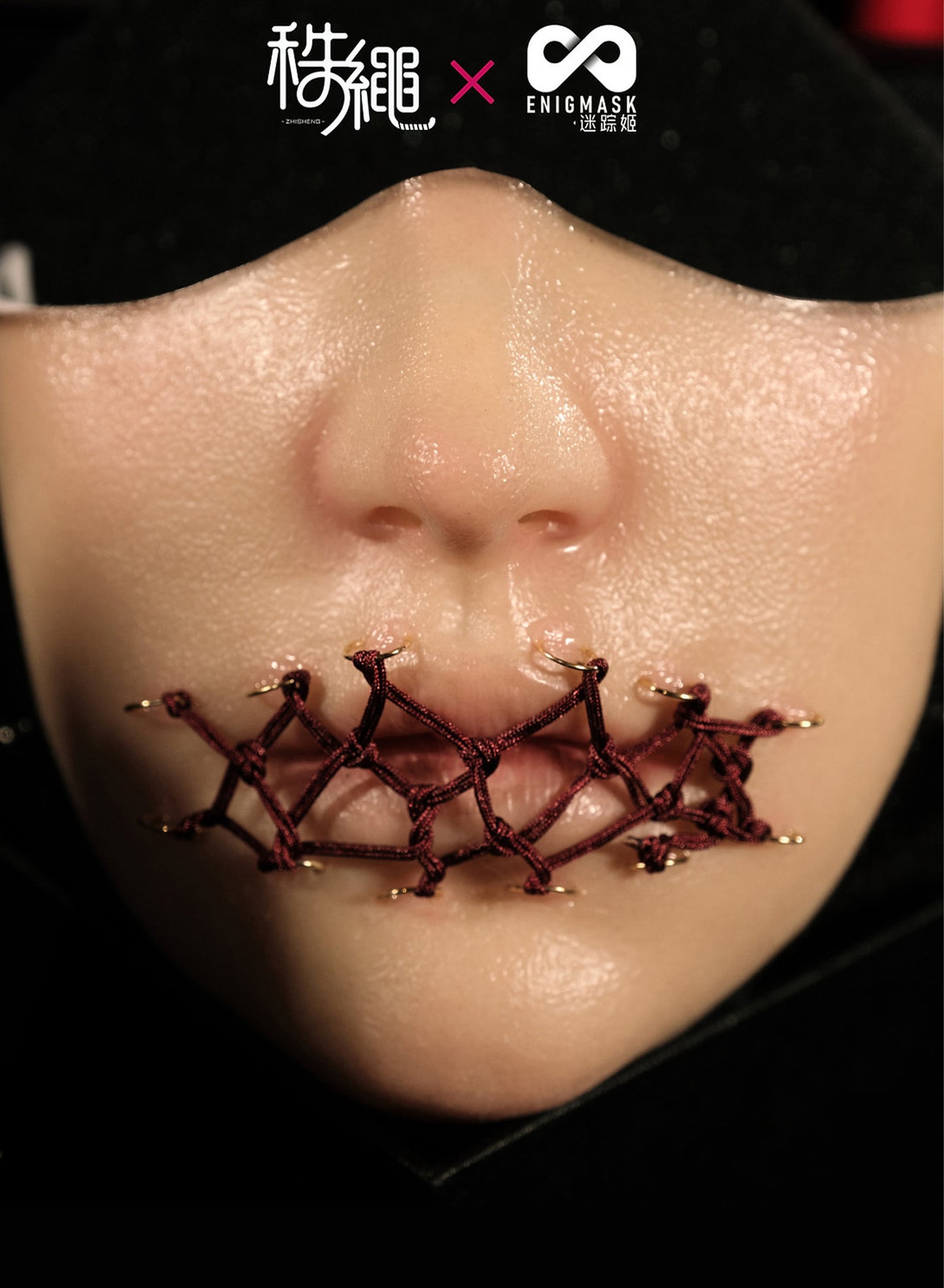 Rope Bondage Enigmask Zhisheng Edition - Quaworth