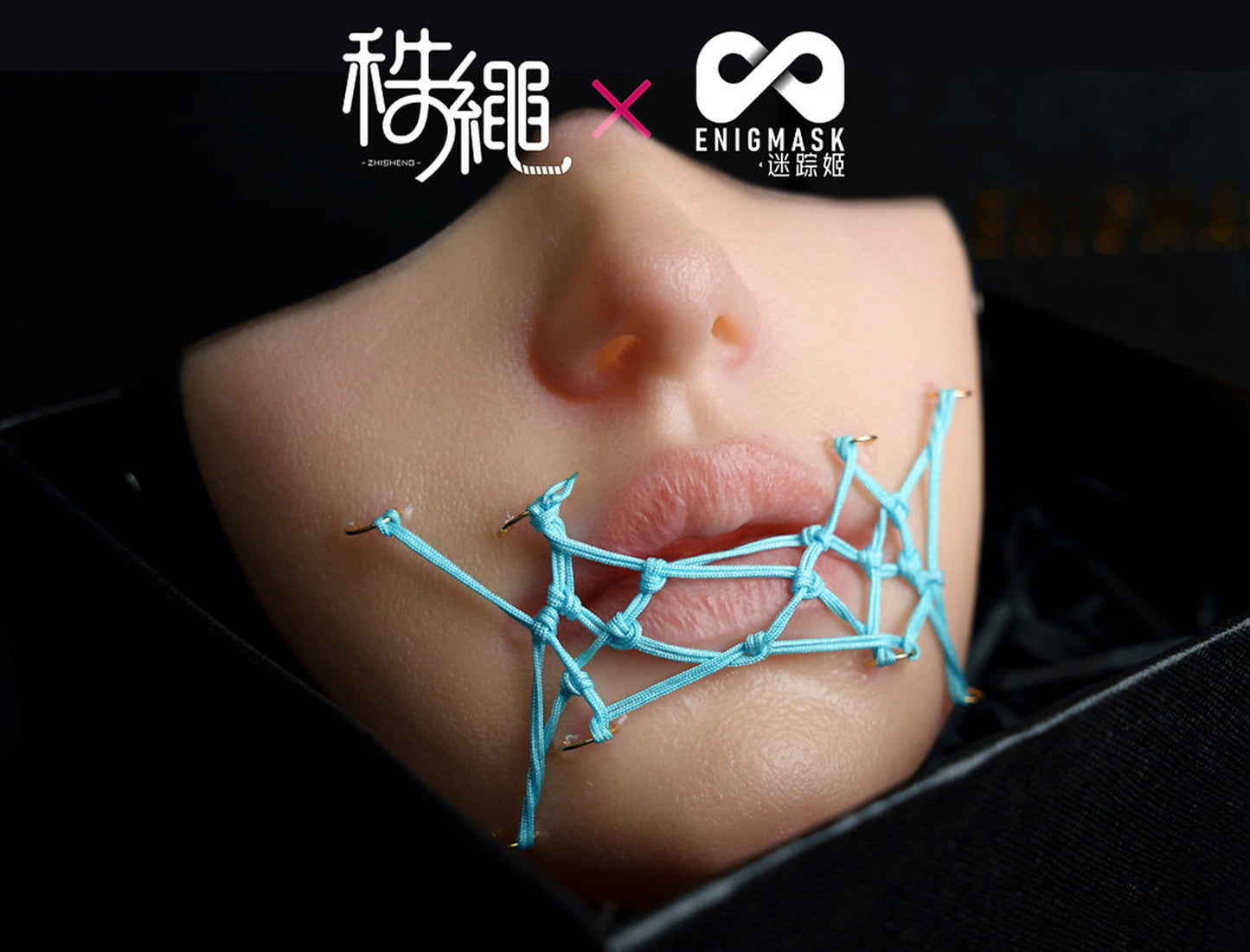 Rope Bondage Enigmask Zhisheng Edition - Quaworth