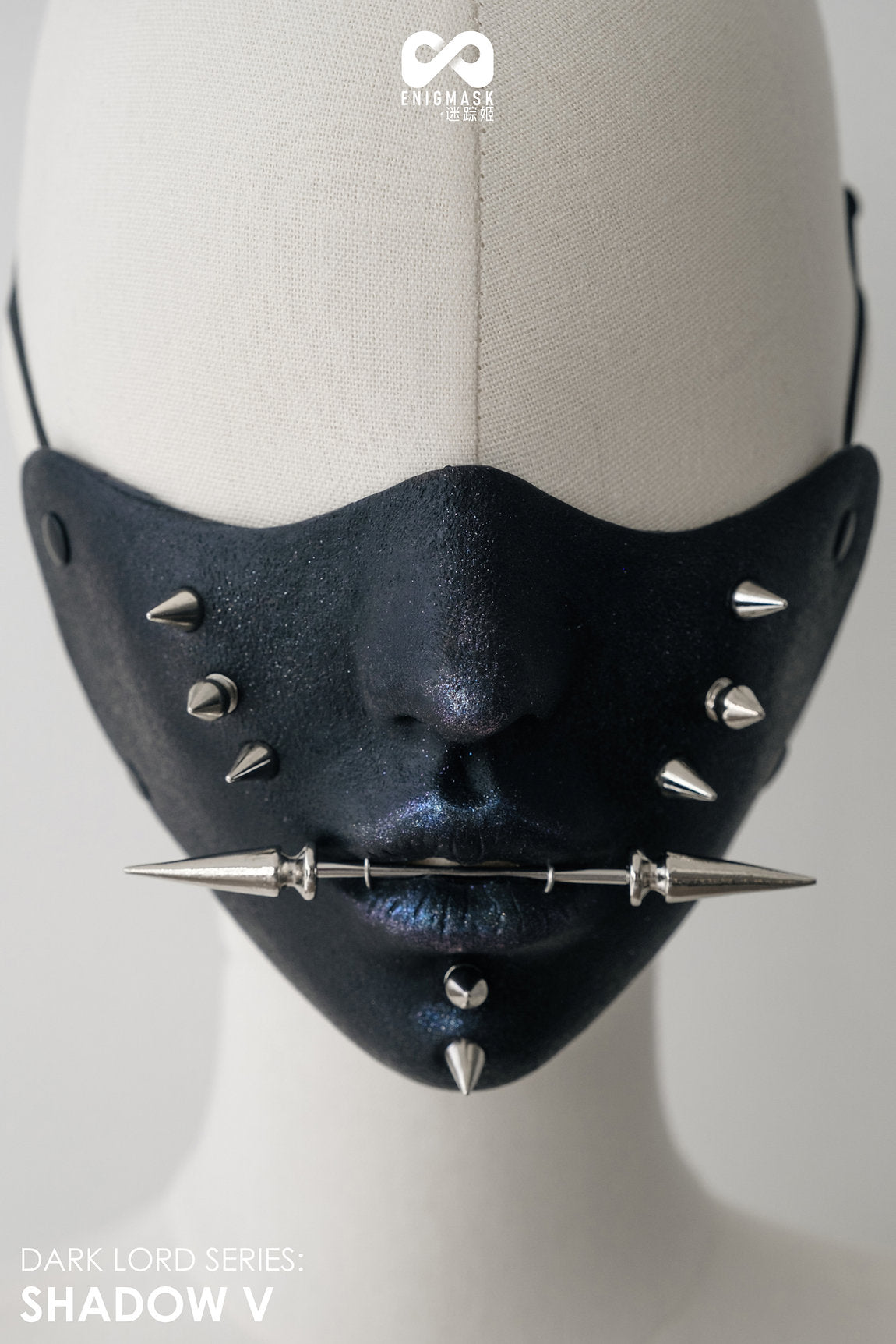 Dark Lord Shadow Enigmask - Quaworth