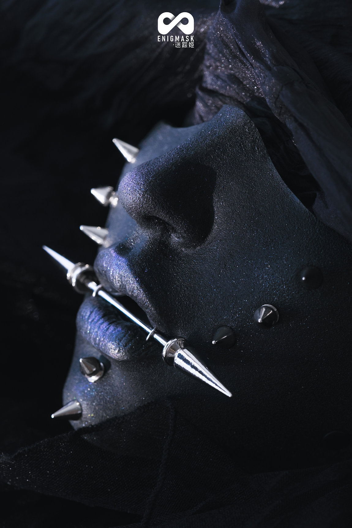 Dark Lord Shadow Enigmask - Quaworth