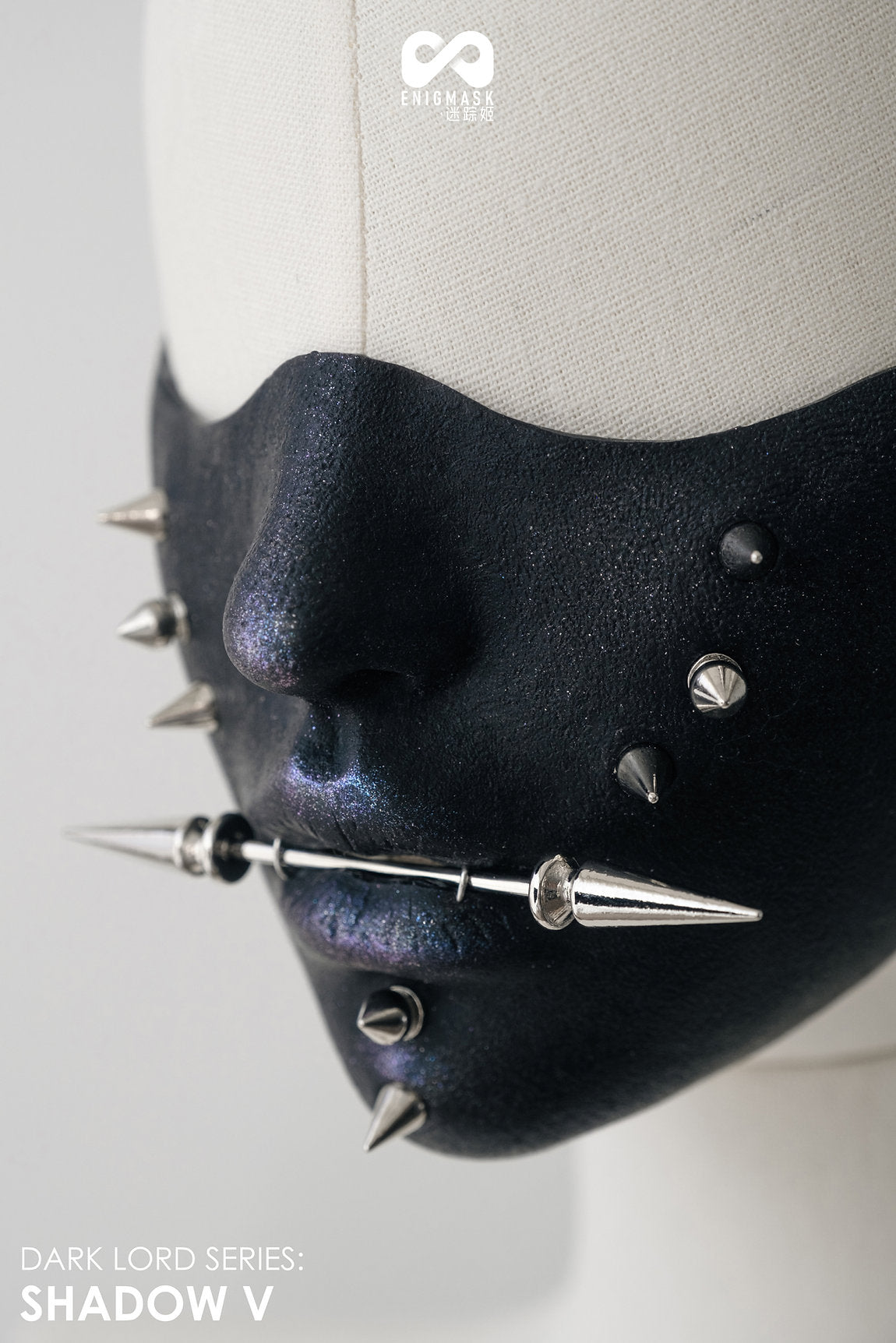 Dark Lord Shadow Enigmask - Quaworth