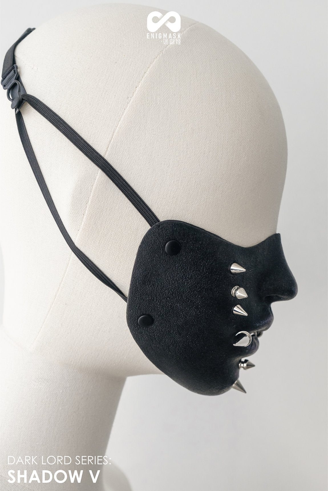 Dark Lord Shadow Enigmask - Quaworth