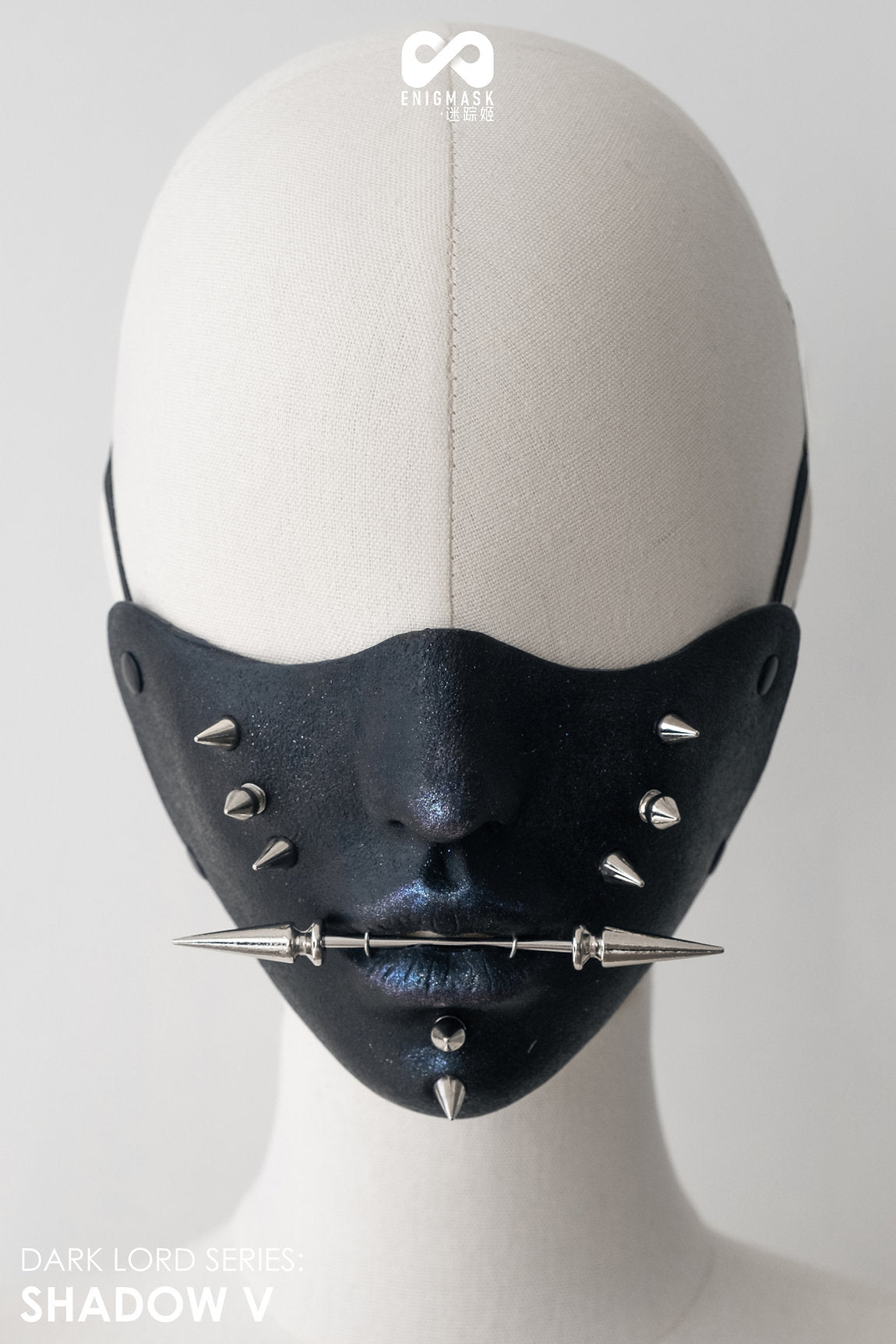 Dark Lord Shadow Enigmask - Quaworth