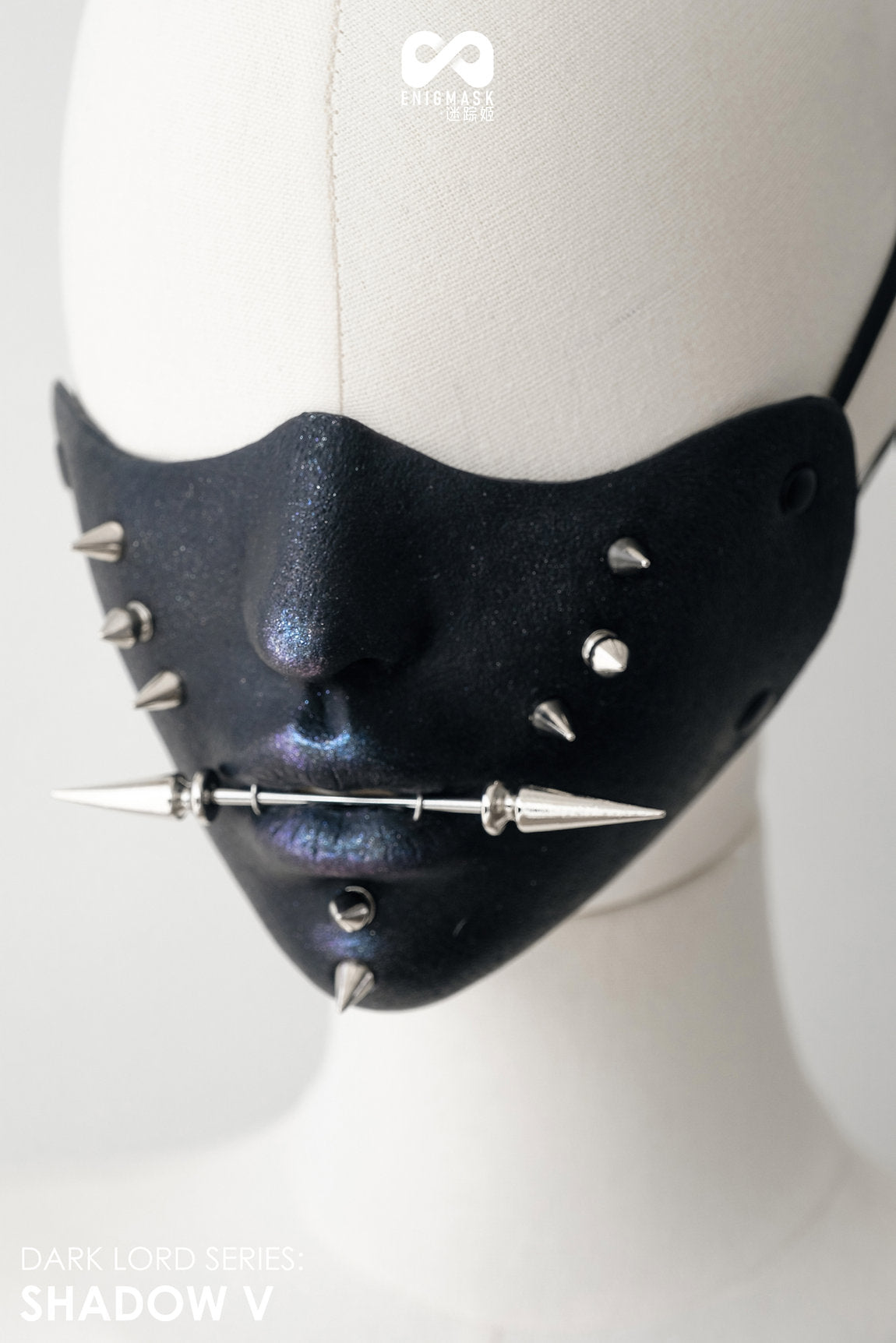 Dark Lord Shadow Enigmask - Quaworth