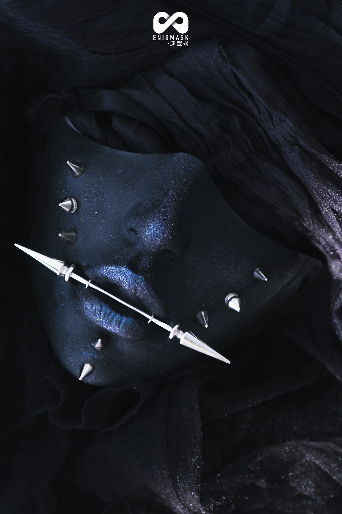Dark Lord Shadow Enigmask - Quaworth