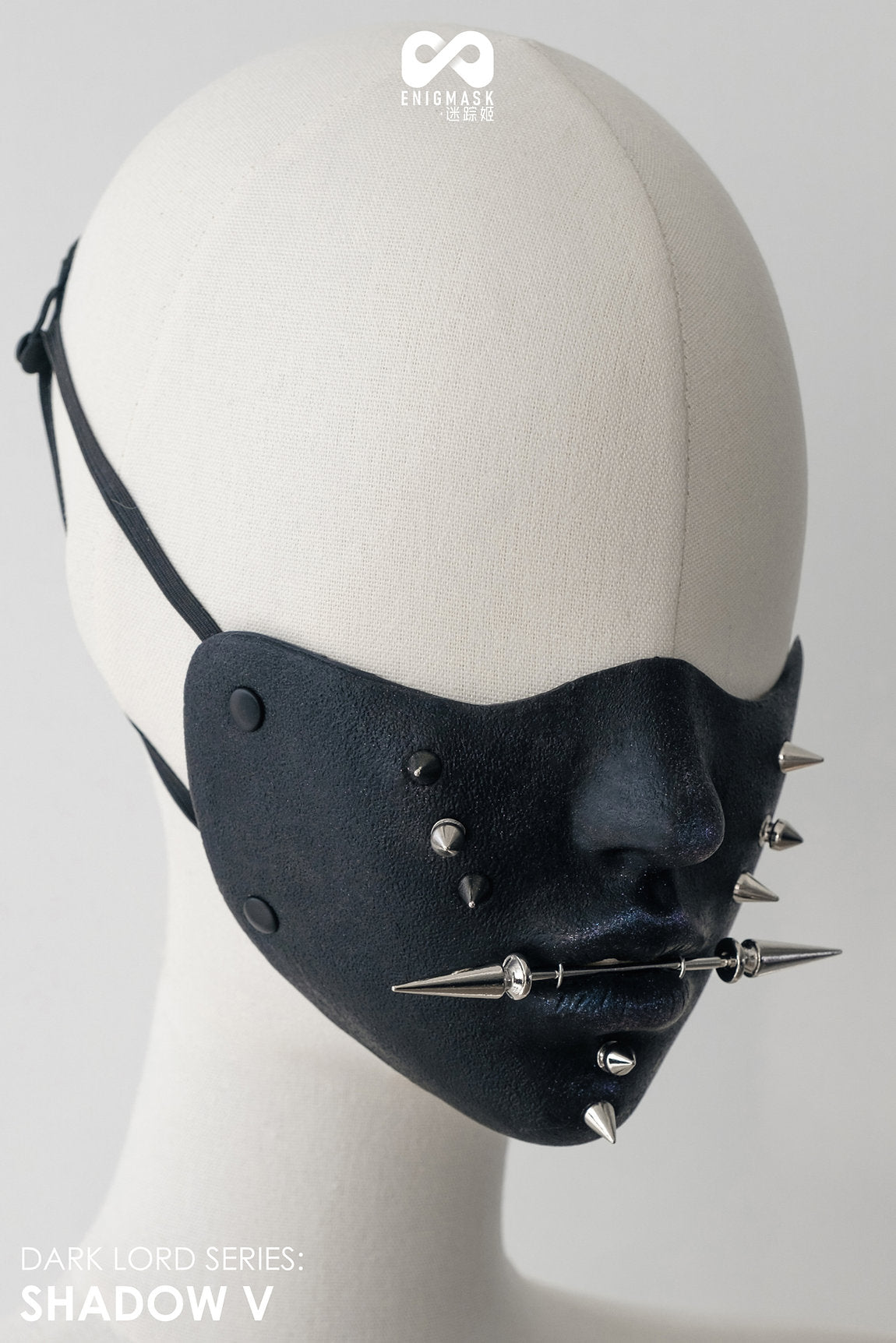 Dark Lord Shadow Enigmask - Quaworth