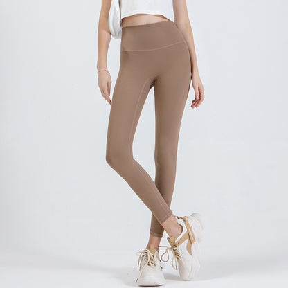 Brown Series High Rise Compression Yoga Sport Legging Pant - Quaworth