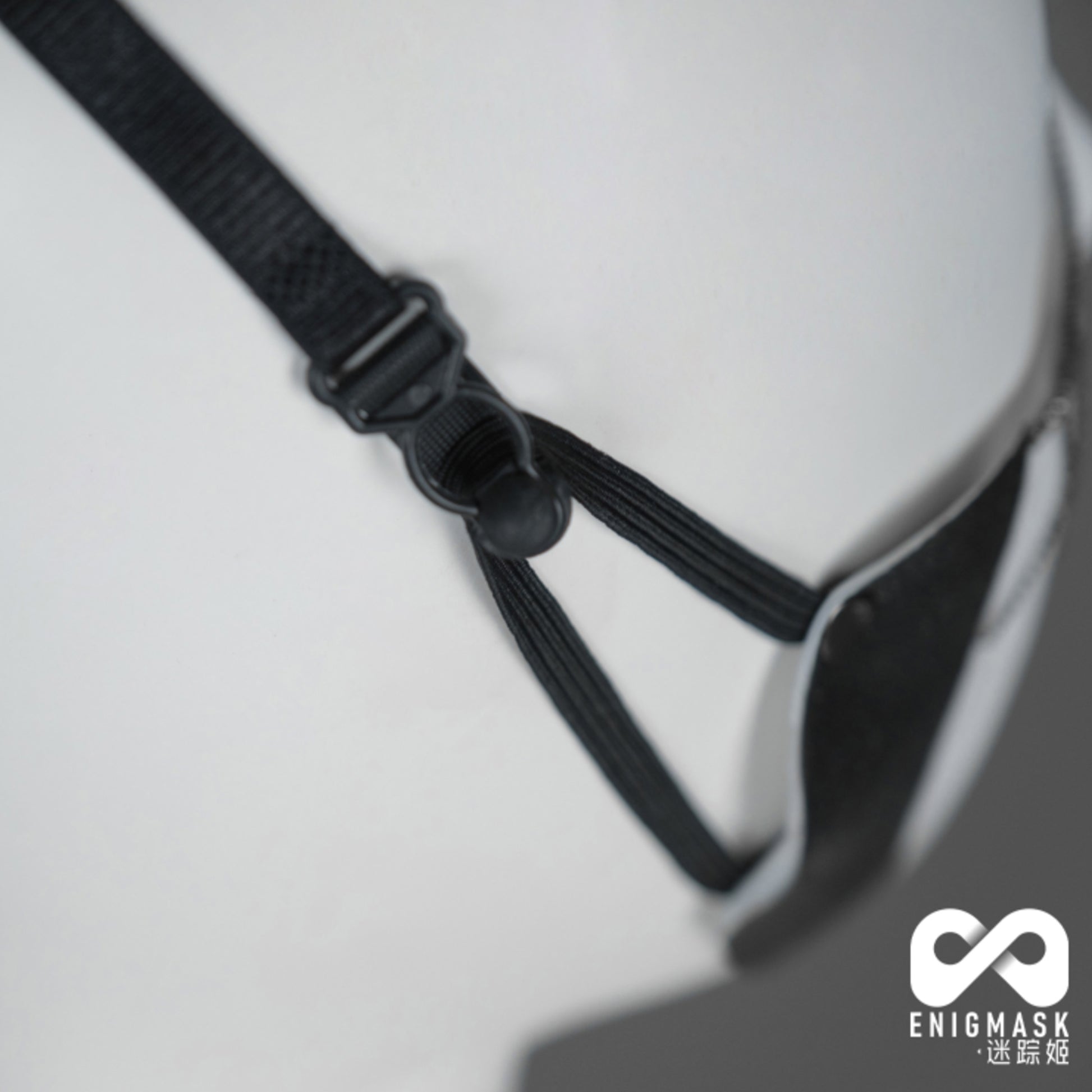 Minimalist Natural Enigmask - Quaworth