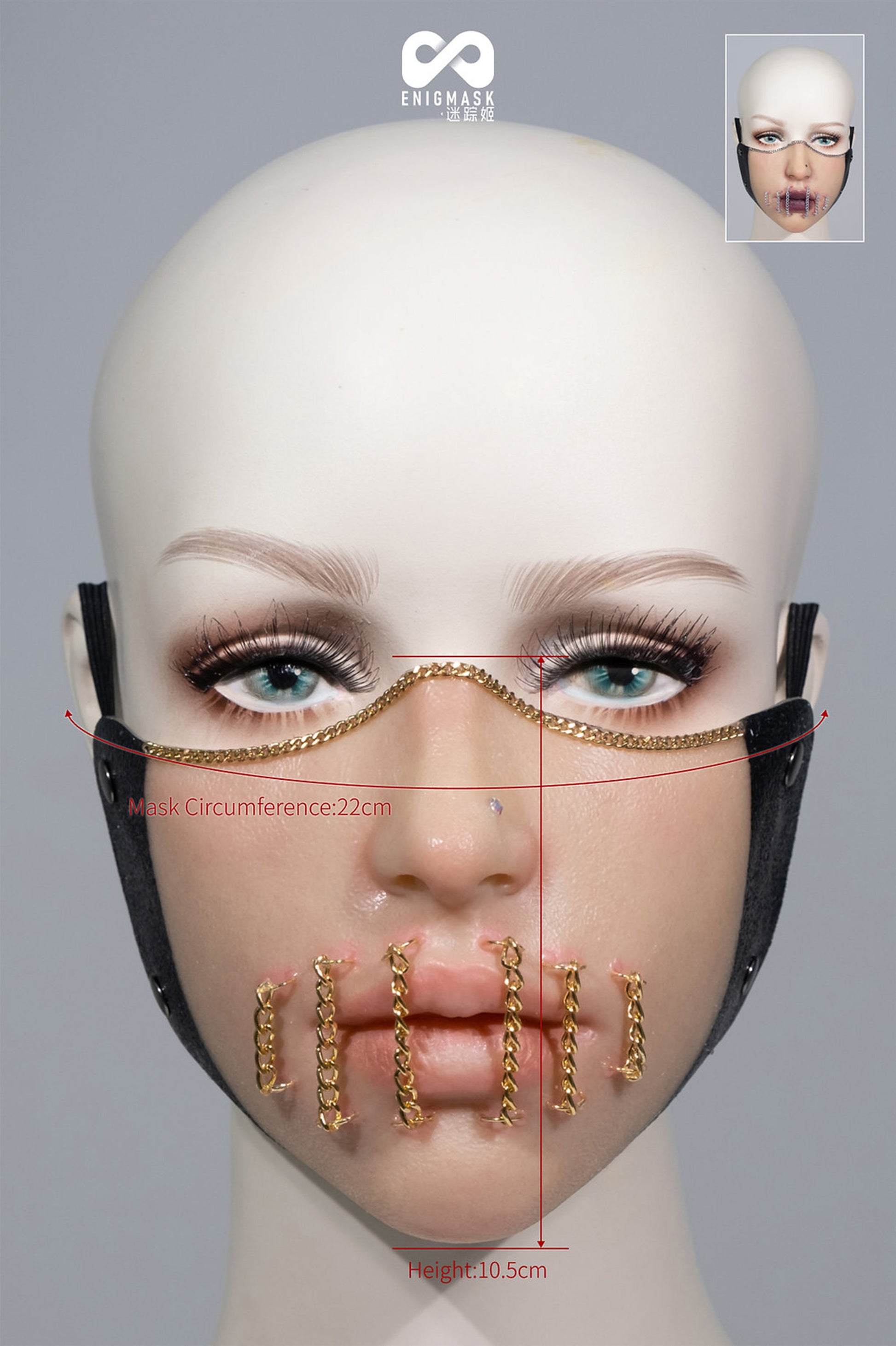 Nebula Chain Bondage Enigmask - Quaworth