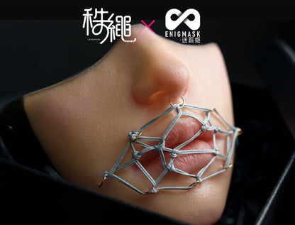 Rope Bondage Enigmask Zhisheng Edition - Quaworth