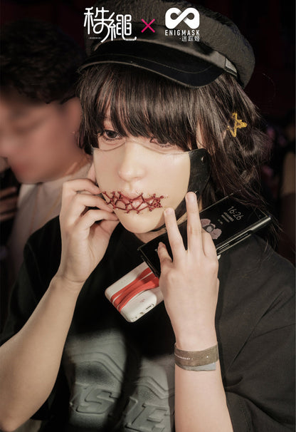 Rope Bondage Enigmask Zhisheng Edition - Quaworth