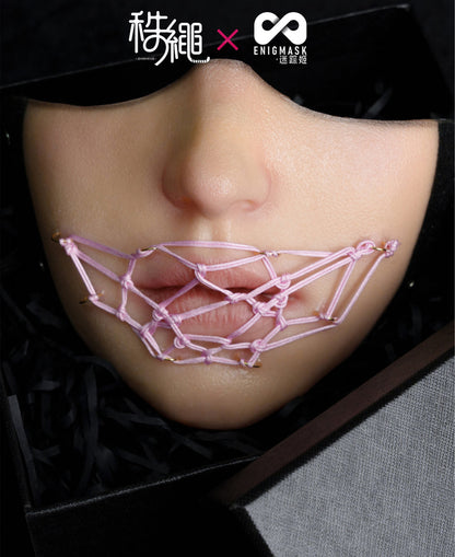 Rope Bondage Enigmask Zhisheng Edition - Quaworth