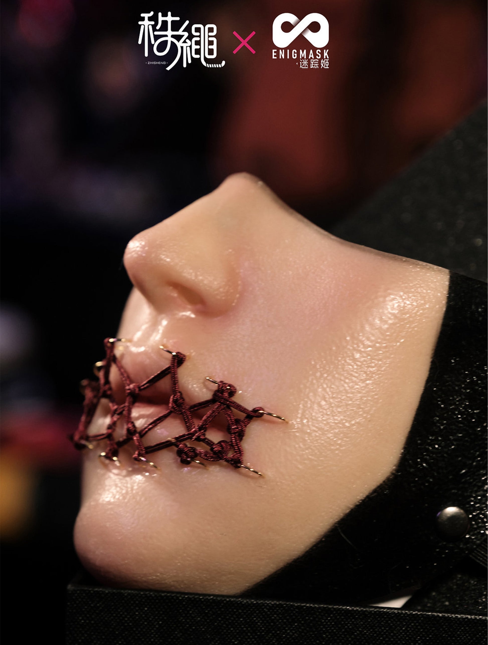 Rope Bondage Enigmask Zhisheng Edition - Quaworth