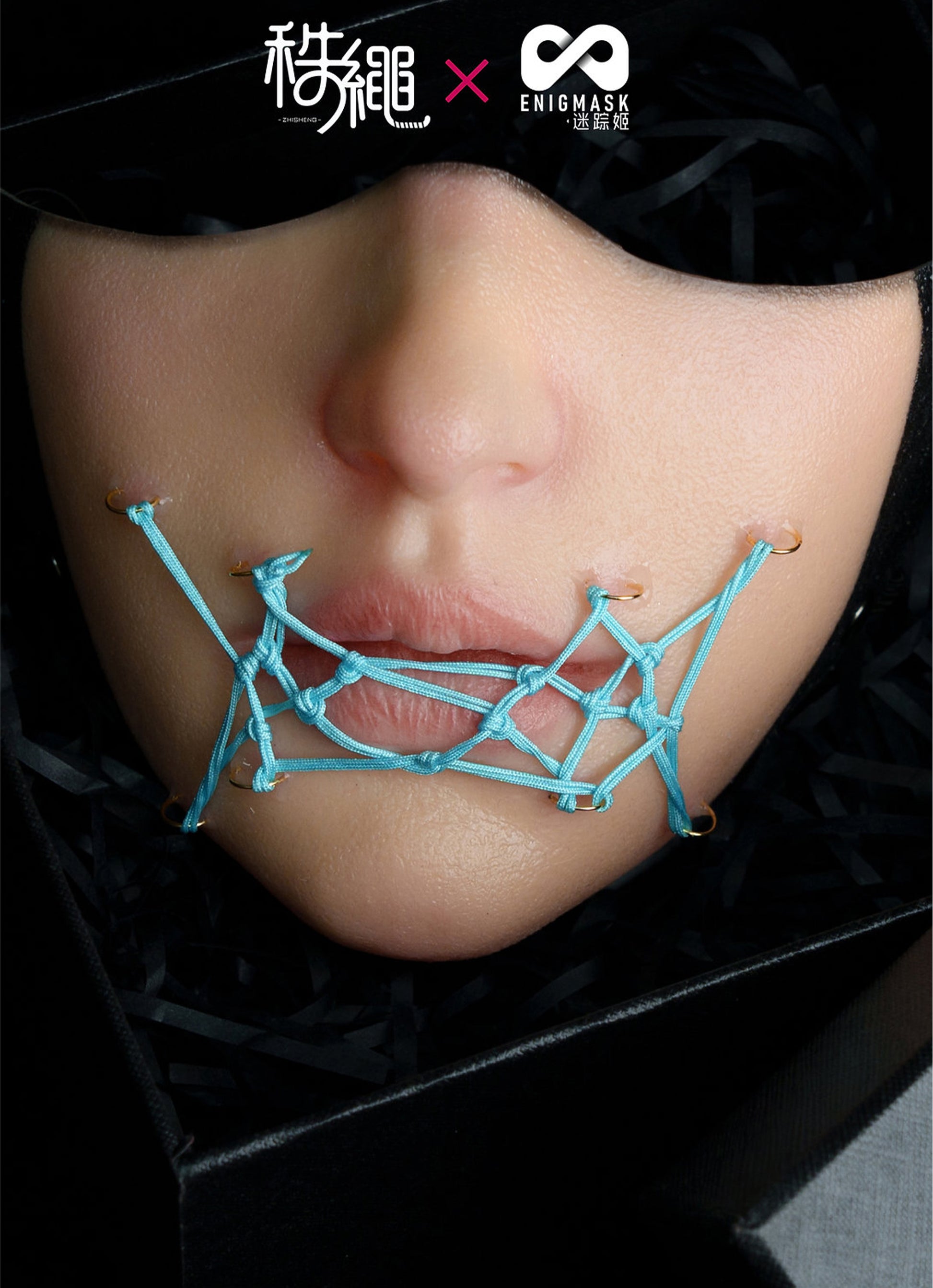 Rope Bondage Enigmask Zhisheng Edition - Quaworth