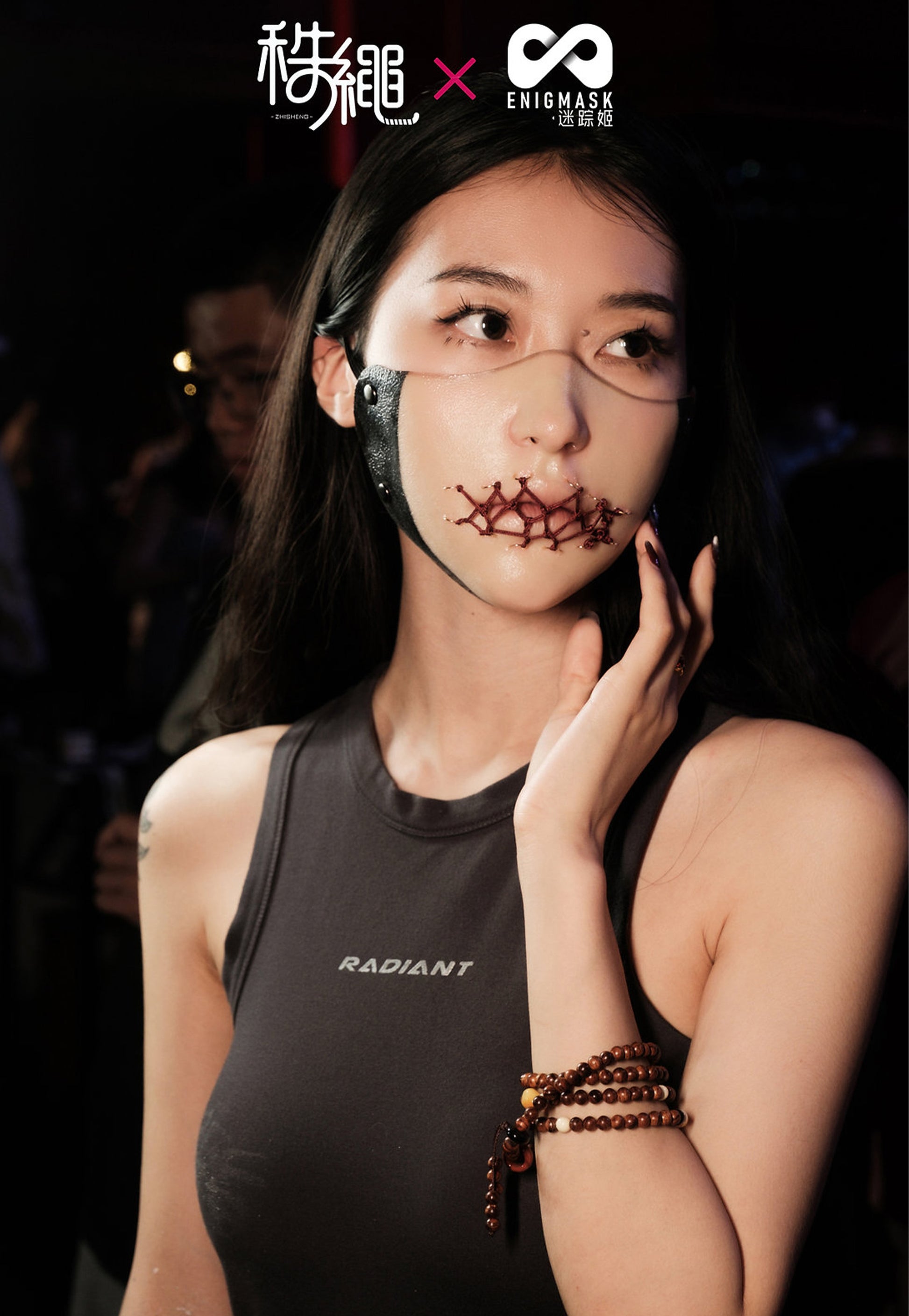 Rope Bondage Enigmask Zhisheng Edition - Quaworth