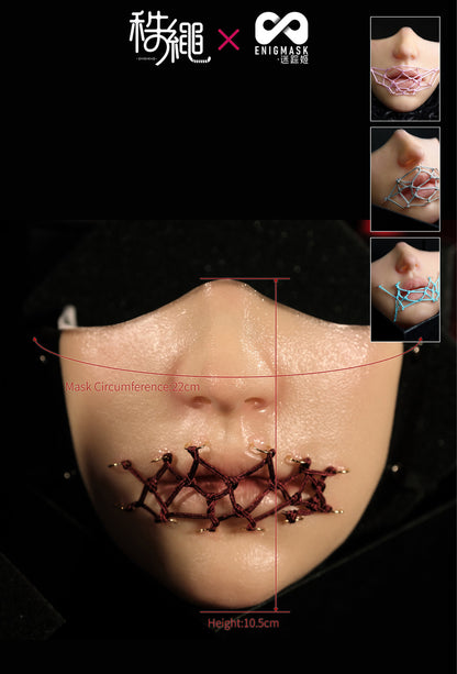 Rope Bondage Enigmask Zhisheng Edition - Quaworth