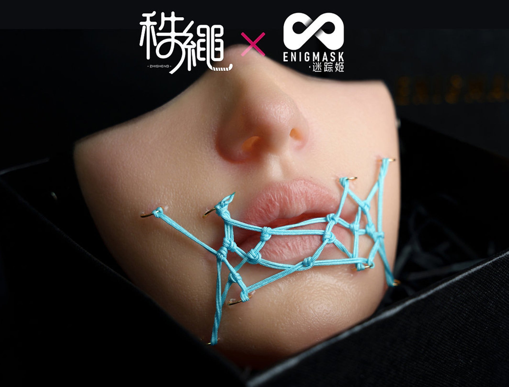 Rope Bondage Enigmask Zhisheng Edition - Quaworth